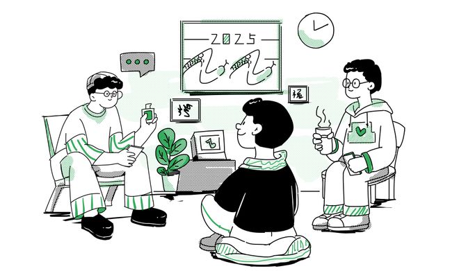假期这么打开 创业Lifestyle龙8国际唯一网站过个好年！高质量春节(图2)