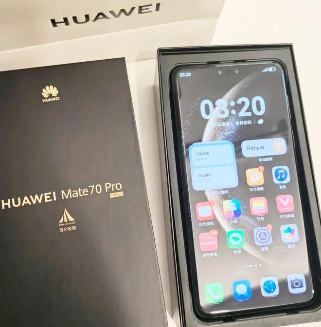 o真机使用感受憋了一肚子心里话不吐不快！龙8国际唯一网站华为Mate 70 Pr(图3)