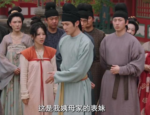 气摘掉后险些没认出来他反差感也太强了龙8国际头号玩家国色芳华：戴上眼罩帅(图9)
