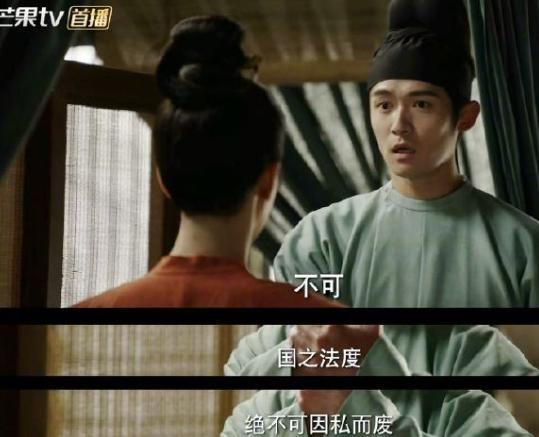 气摘掉后险些没认出来他反差感也太强了龙8国际头号玩家国色芳华：戴上眼罩帅(图15)