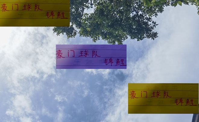 杨 申花是于汉超 海港你认为是谁中超三大