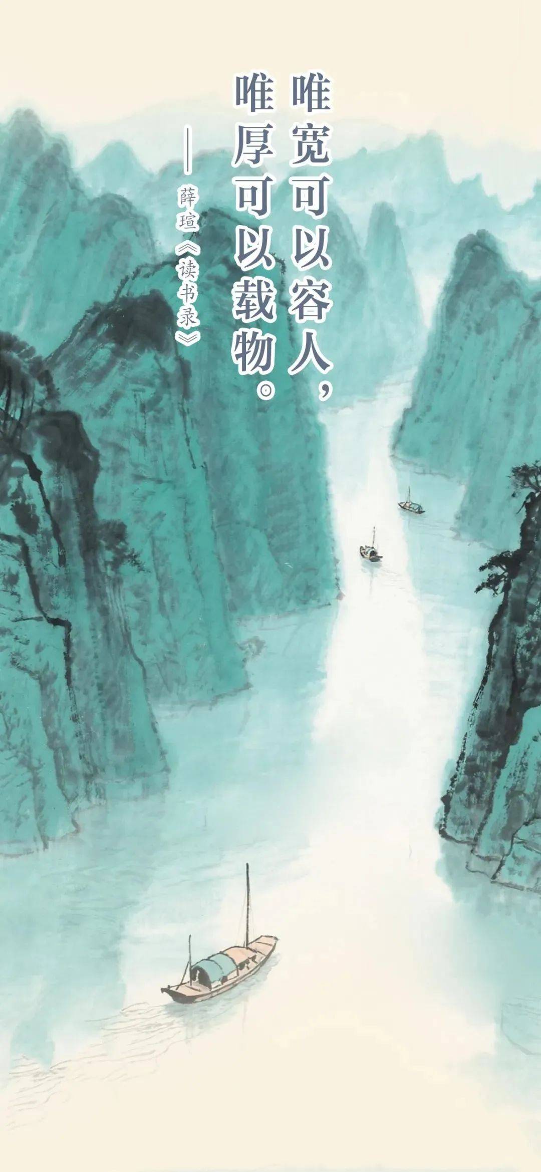 报》2025年第34期电子版 《山西广播电视(图8)