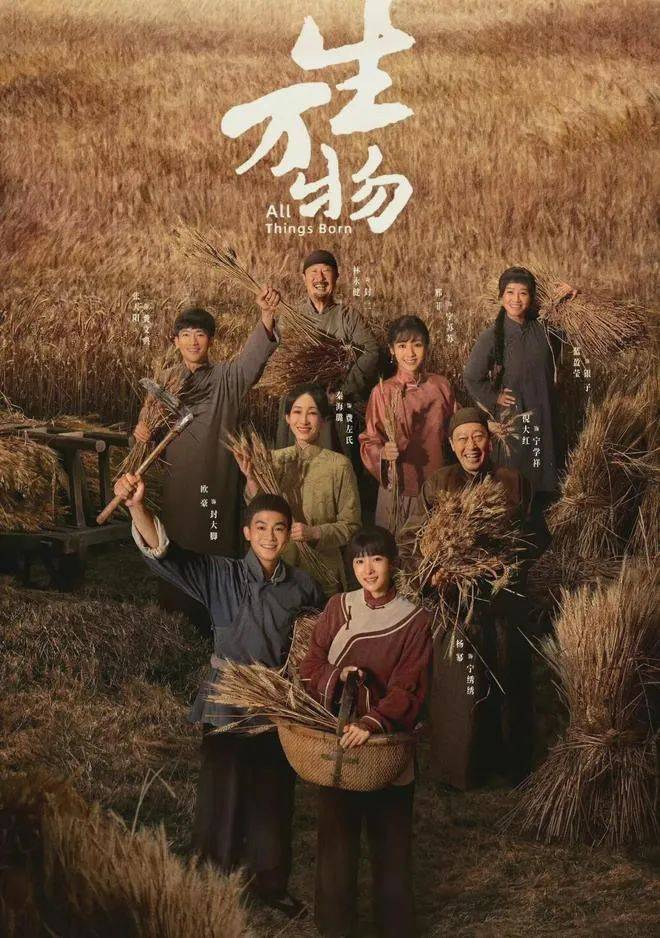 报》2025年第34期电子版 《山西广播电视(图11)