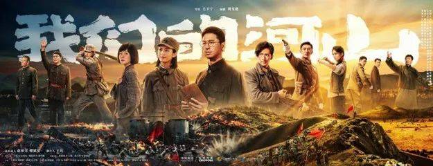 报》2025年第34期电子版 《山西广播电视(图12)